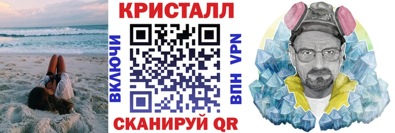 Amphetamine Розовый  Полевской 