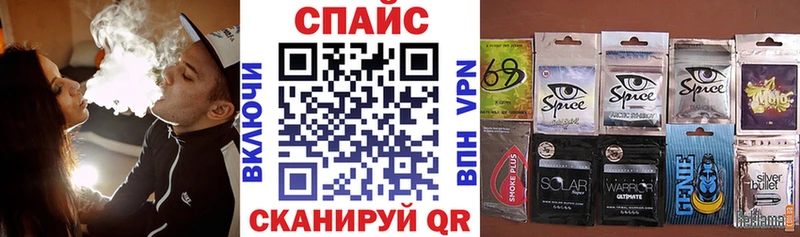 Бутират оксибутират  Полевской 
