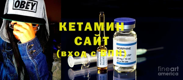 крисы Волосово