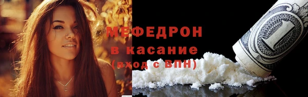 а пвп мука Алексин