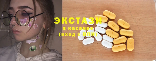 а пвп мука Алексин