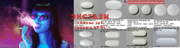 а пвп мука Алексин