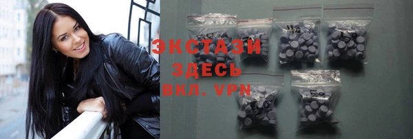 дмт Алзамай
