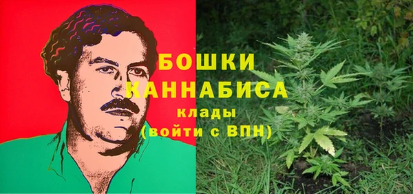 MDMA Алексеевка