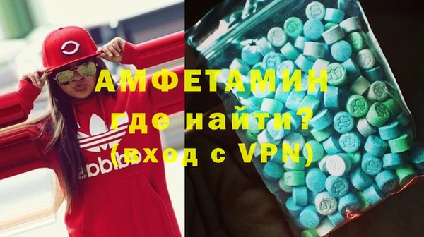MDMA Алексеевка
