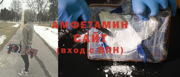 дмт Алзамай