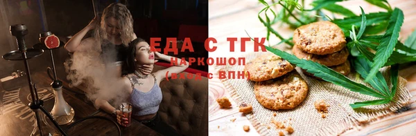 MDMA Алексеевка