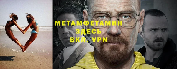а пвп мука Алексин