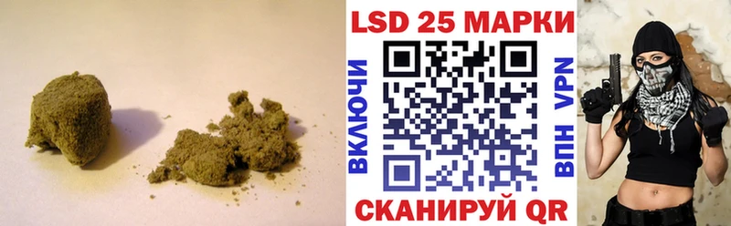 ОМГ ОМГ ссылка Полевской Лсд 25 экстази ecstasy