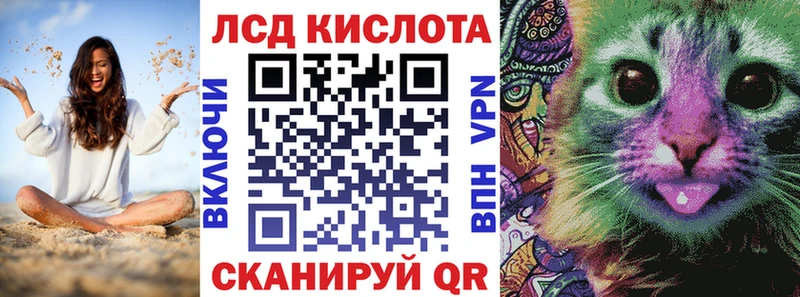 Марки N-bome 1,5мг  Полевской 