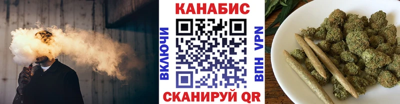 Бошки Шишки MAZAR  Полевской 